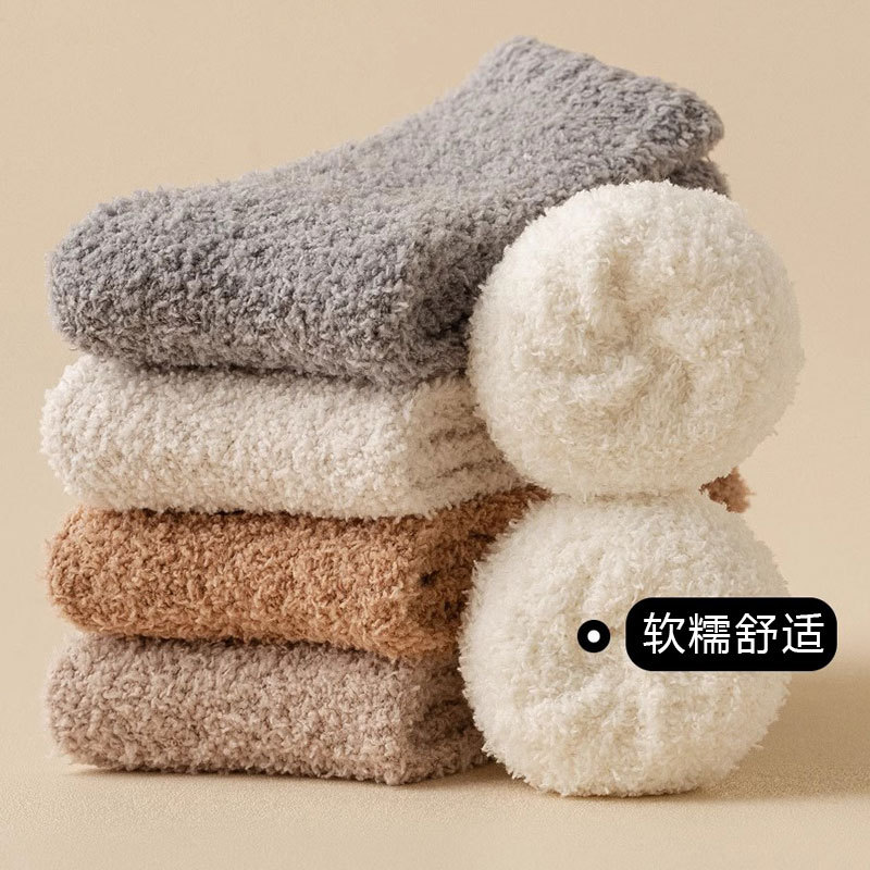 袜子冬天珊瑚绒女袜加绒加厚保暖袜居家睡觉毛绒袜跨境睡眠袜