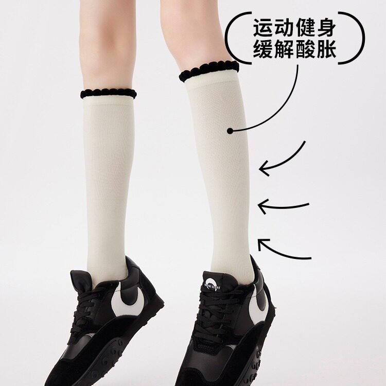 花边小腿压力袜登山跳绳小腿袜子女夏季跑步运动袜弹力压缩袜白色