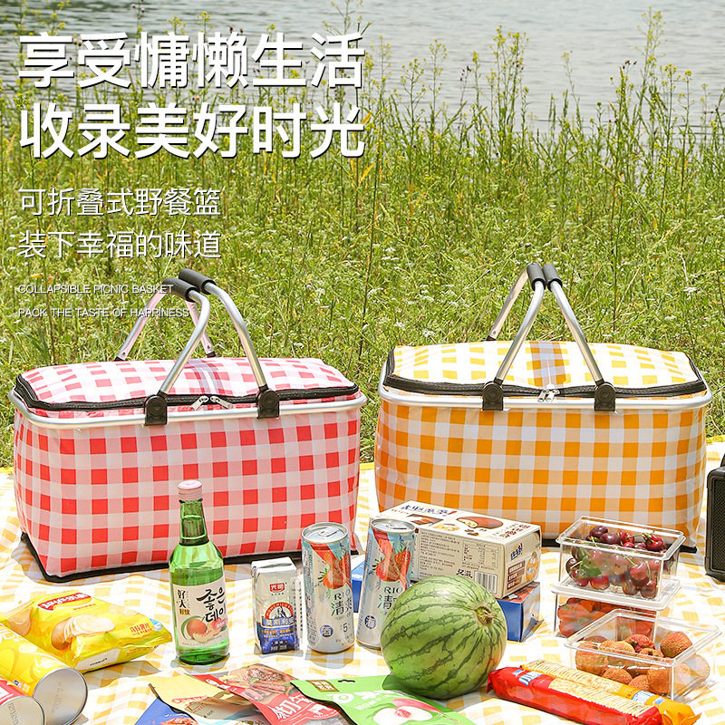 便携折叠保温手提野餐篮