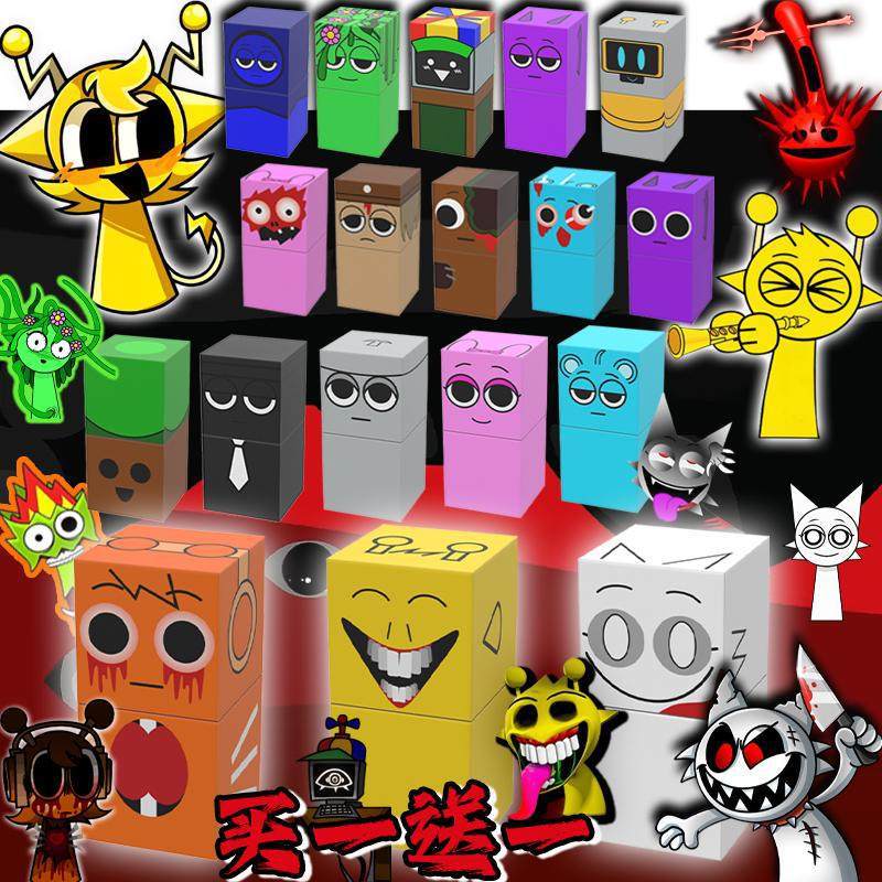 节奏盒子sprunki磁力方块积木游戏周边儿童磁吸铁石全套拼装玩具