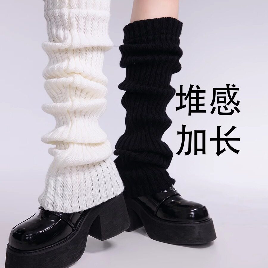 白色针织堆堆袜套女款jk百搭纯色及膝护腿辣妹亚文化腿套