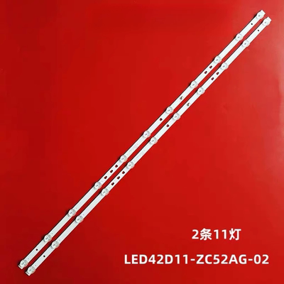 海尔LE43M31 H43E18 LE42C51 LE42C31风行Z43G2111 42U1 灯条