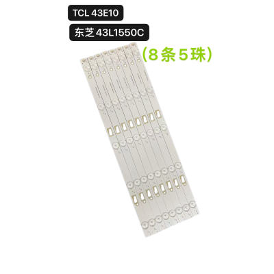 适用TCL 43E10  43E10N东芝43L1550C灯条JL.D43051235-140CS-M液