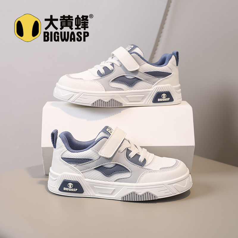 大黄蜂男女童鞋休闲时尚鞋子春款