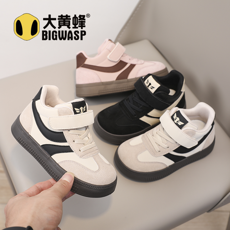 大黄蜂男童皮面小白鞋德训鞋女童