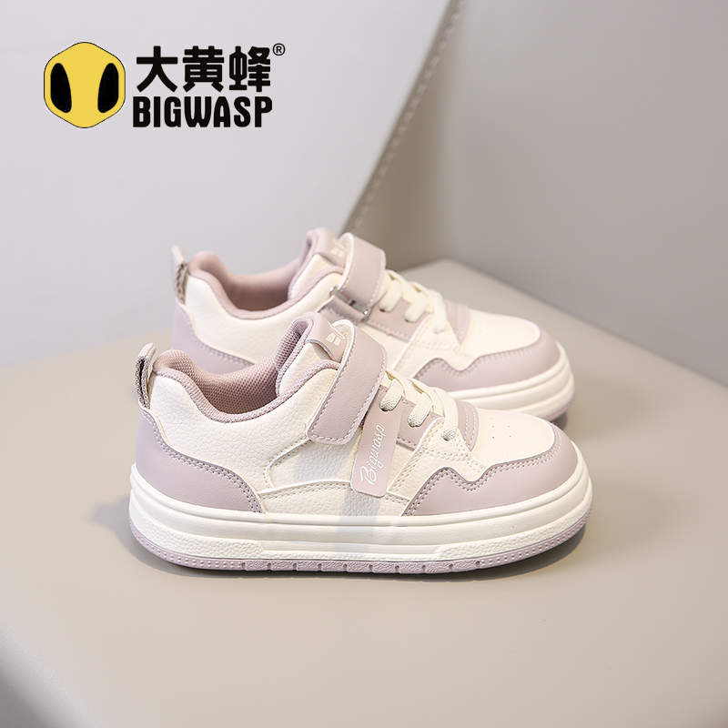 大黄蜂童鞋休闲运动鞋儿童板鞋