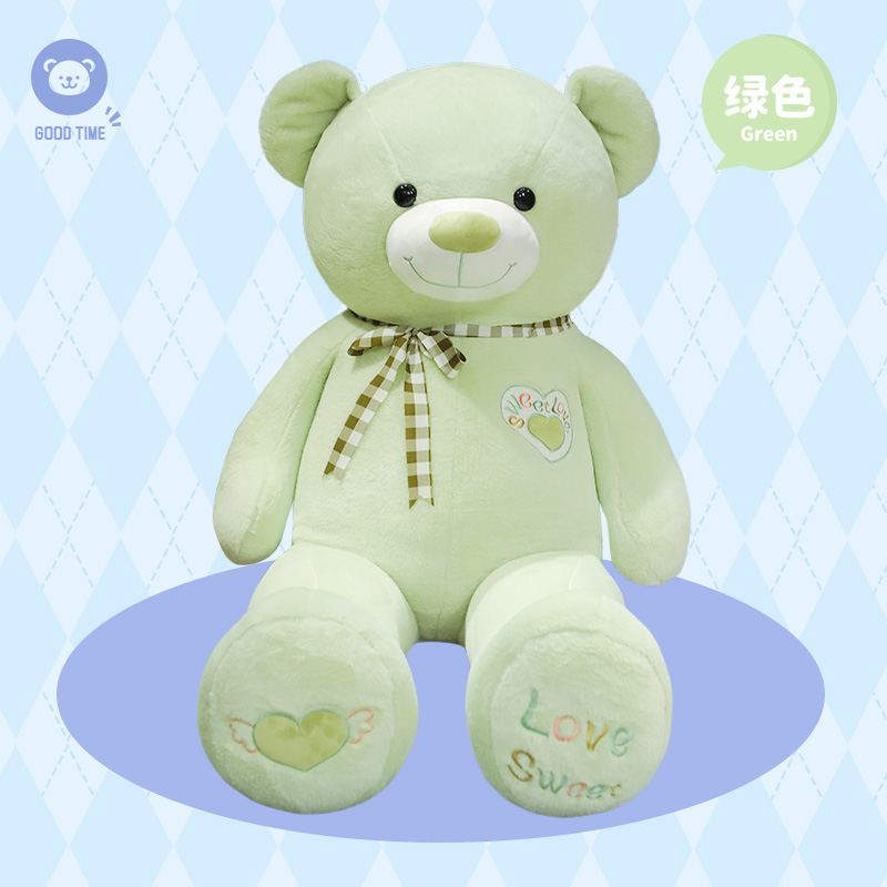 超大毛绒玩具熊公仔抱抱熊