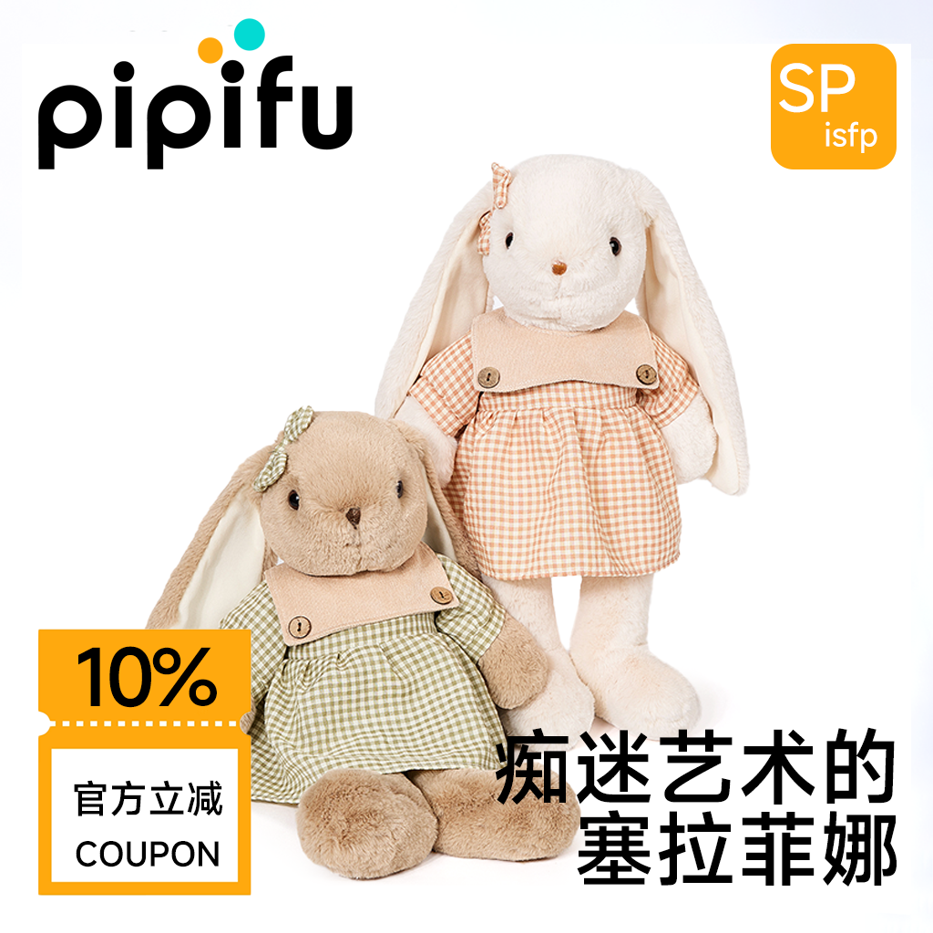 解压治愈礼物国标检测