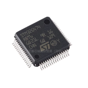 STM32G474RBT6 6工厂现货BOM表配单拍前请先询价可开票 LQFP
