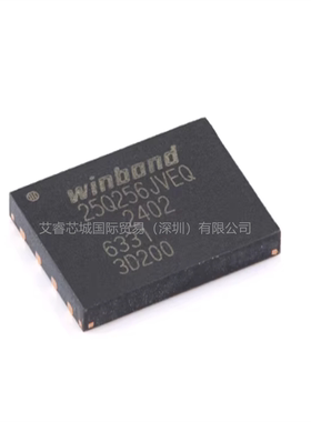 W25Q256JVEIQ WSON8工厂现货BOM表配单拍前请先询价可开票