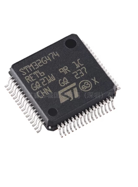 STM32G474RET6 LQFP-64 ARM工厂现货BOM表配单拍前请先询价可开票