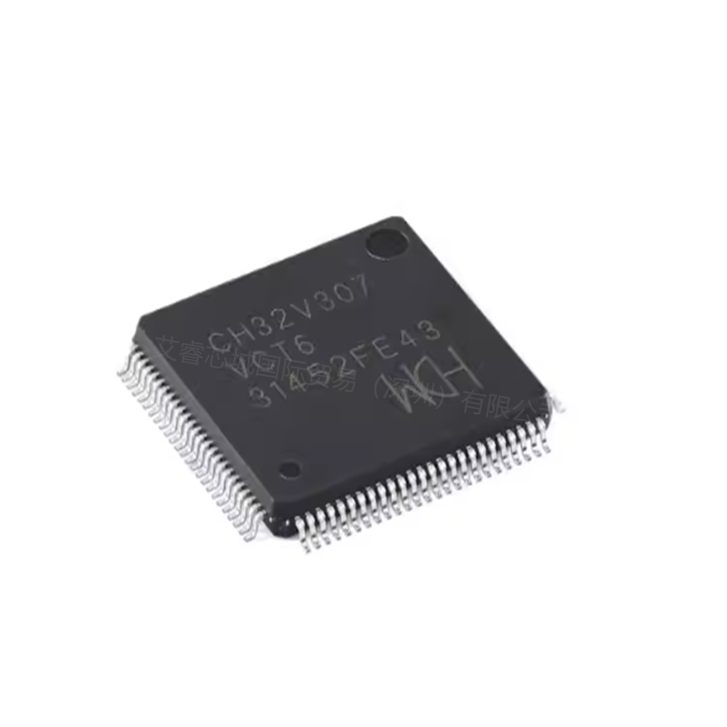 CH32V307VCT6 LQFP-100工厂现货BOM表配单拍