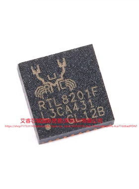 RTL8201F-VB-CG QFN-32 工厂现货BOM表配单拍前请先询价可开票