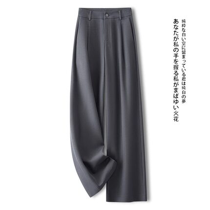 灰色阔腿裤女春秋季2025新款高腰显瘦垂感宽松高级感西装直筒长裤