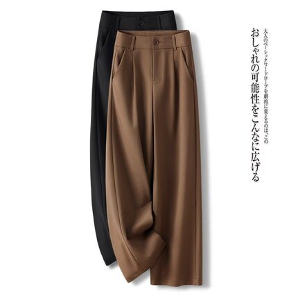 高级感西装阔腿裤女秋季2025新款直筒裤宽松垂感休闲裤子