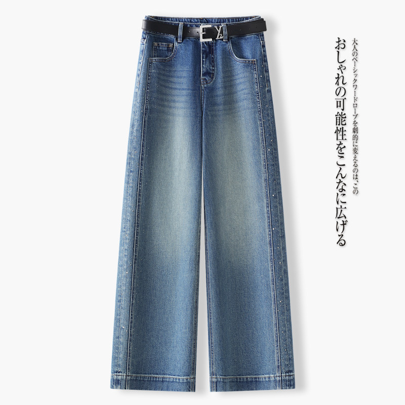 浅蓝色阔腿牛仔裤女2025春秋新款