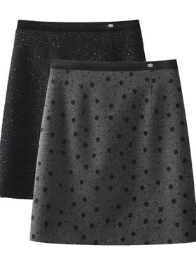 植绒提花灰色短裙女春秋碎花半身裙2024新款高腰a字包臀裙小个子