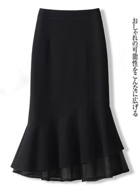 黑色鱼尾半身裙女2025新款春夏季中长款高腰气质网纱a字包臀裙子