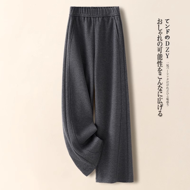 灰色羊绒阔腿裤女春秋2025新款