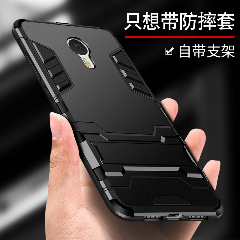 ¿áÃË ÷ÈÀ¶note3ÊÖ»ú¿Ç÷È×å3±£»¤Ì×÷ÈÀ¶3s¹è½ºÈ«°ü·ÀˤӲ¿Ç³±m3ÄÐÅ®¿îÈí¿Ç¸öÐÔ´´ÒâĥɰÈí