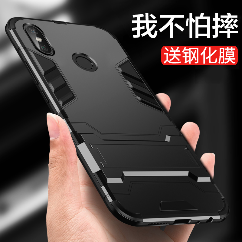 ºìÃ×note5ÊÖ»ú¿ÇСÃ×±£»¤Ì×6aºìÃ×5plusÈ«°ü·Àˤredmiпîs2¸öÐÔ´´Òâ6Íâ¿ÇÁùPro¹è½ºÄкó¸Ç³±ÅÆp±ß·Àˤpuls³±
