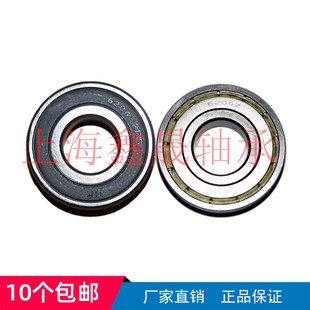轴承内径12外18 37mm6701 6801 6001 6301 6201 6901