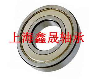 6005 軸承6705Z6805 6205 6305ZZ內(nèi)25外32 6905 62mm