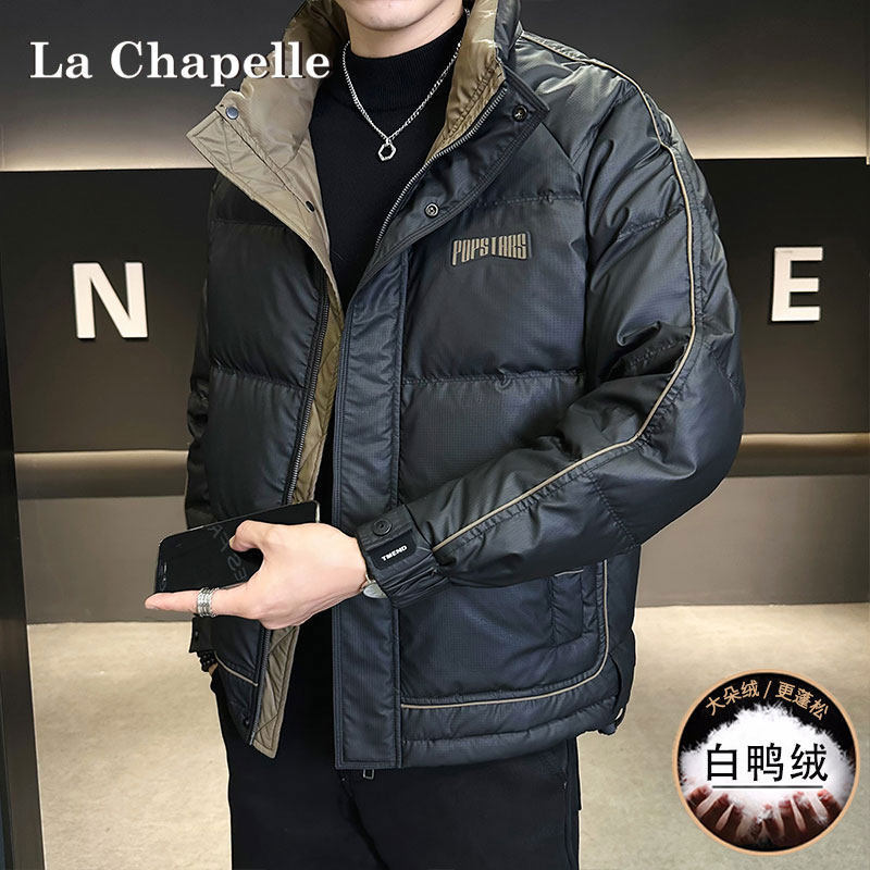 拉夏贝尔男士高端立领羽绒服2025秋冬季新款pu皮外套冬装保暖外套