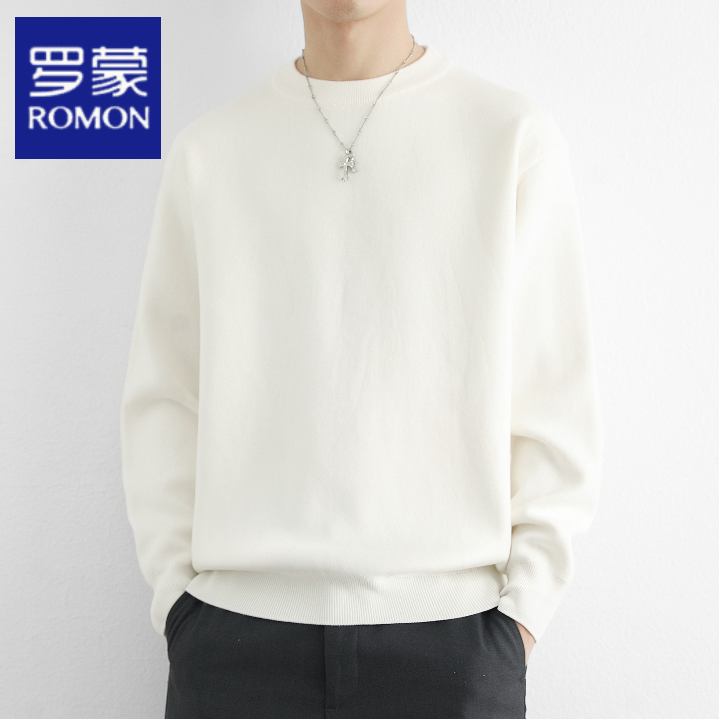 罗蒙圆领针织衫毛衣秋冬新款打底