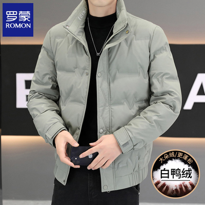 罗蒙立领短款轻薄羽绒服青年上衣