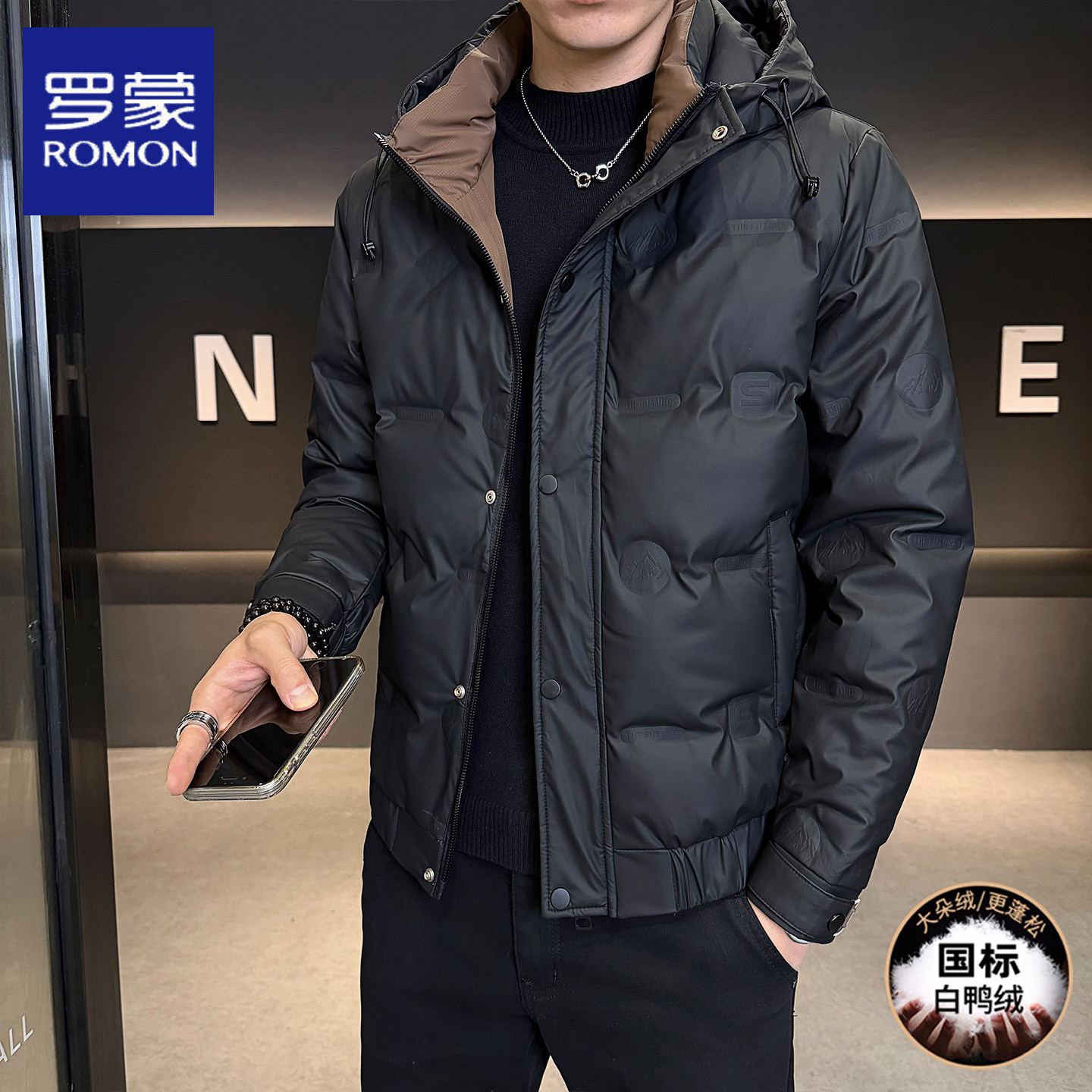 罗蒙高级感连帽冬季羽绒服白鸭绒