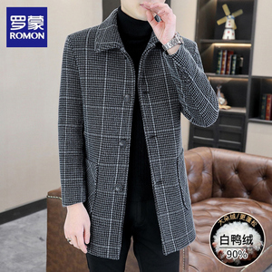 罗蒙男士毛呢大衣秋冬季中长款格子羽绒服外套加厚白鸭绒呢子风衣