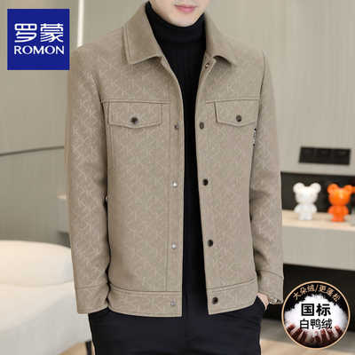 罗蒙印花夹克羽绒服秋冬季新款