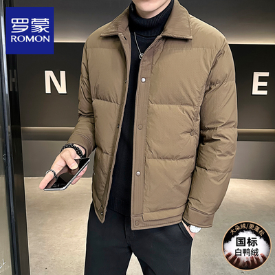 罗蒙高端冬装翻领羽绒服2025新款