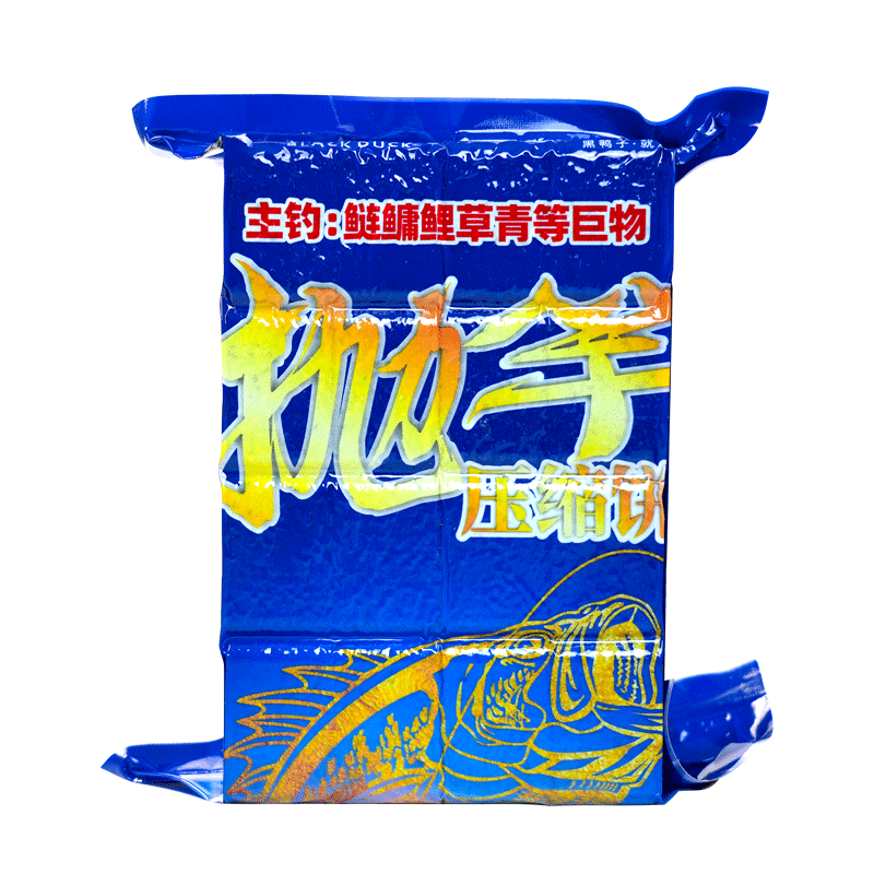 方块鲢鳙野钓大头海杆抛竿