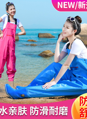 女士下水裤半身连体抓捕鱼沙滩雨鞋大童防水雨裤儿童赶海涉水衣服