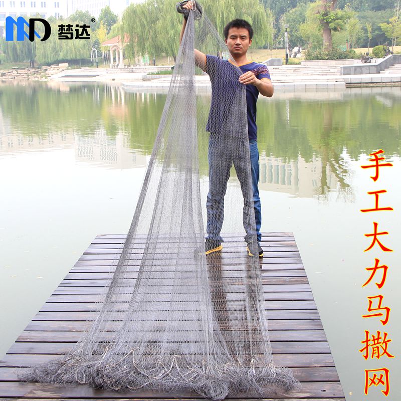 手工编织传统抛网自动打大力马