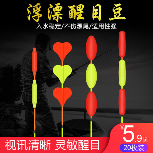 梦达灵敏大豆硅胶圆柱形小配件