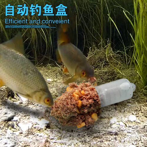 鱼钩梦达钓鱼神器自动钓鱼器渔具