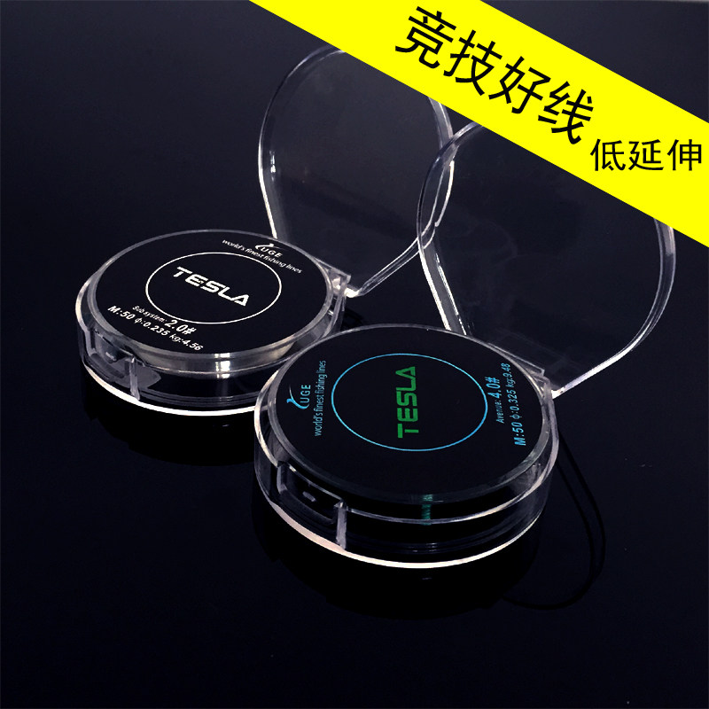 梦达 竞技钓鱼线钓线台钓手竿鱼线尼龙线黑坑主线子线道系子系|msdalam kategori luar/Mountaineer/Camping/Aksesori perjalanan, peralatan memancing, Line memancing - dari Buy2taobao.com untuk memberikan perkhidmatan ejen Taobao profesional membeli