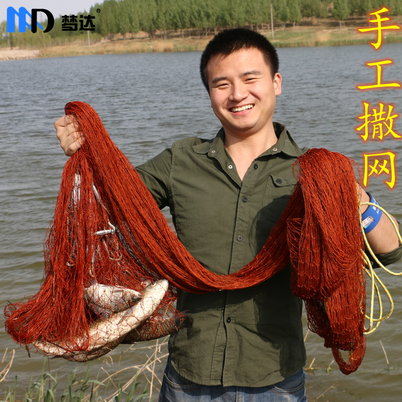 大力马梦达手工传统鱼网