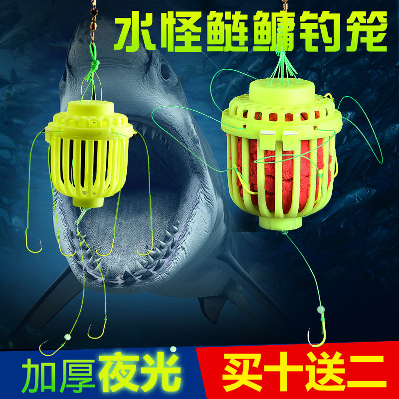 水怪笼钩水怪钓饵笼鲢鳙钩套装爆炸钩钓组伊势尼鱼钩渔具鲢鳙钓组在类目 户外/登山/野营/旅行用品, 垂钓装备, 鱼钩中 - 来自Buy2taobao.com提供专业的淘宝代购服务