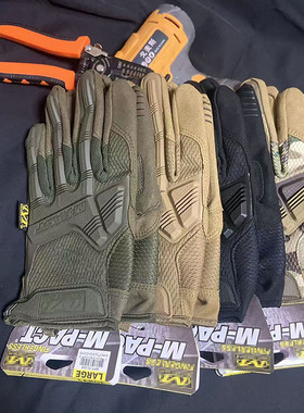 M-PACT超级技师手套户外防滑耐磨摩托车骑行战术军迷登山射击触屏