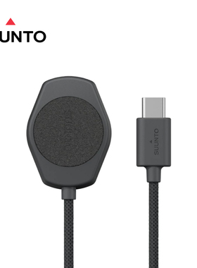 SUUNTO颂拓RACE2&Vertical2 充电线 专用数据线快充 松拓