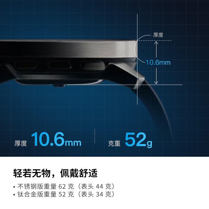 SUUNTO颂拓9Peak专业运动手表跑步游泳登山户外松拓80种运动模式