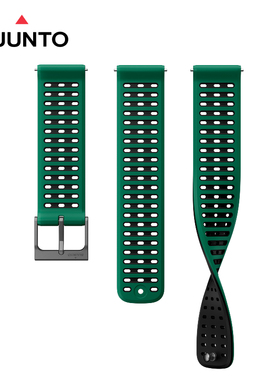 SUUNTO颂拓Vertical 2同款硅胶运动表带 22MM通用表带