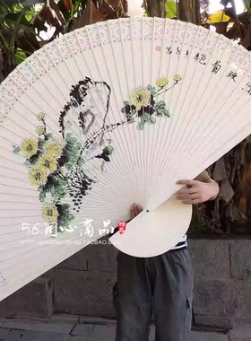 超大挂扇折扇工艺扇书房客厅挂墙壁装饰扇中国风梅兰竹菊花木扇子