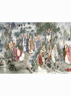 中国画人物画高清字画客厅餐厅沙发背景墙墙面贴画挂画十八罗汉图