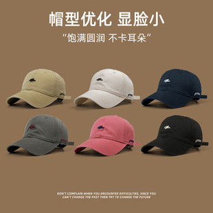 帽型饱满帽子鸭舌帽棒球帽女男显脸小方圆脸灰色春秋遮阳米白潮流