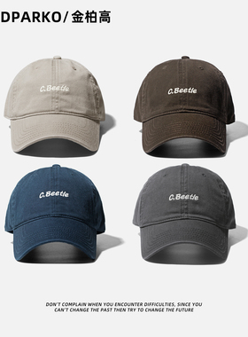 显脸小春秋新款鸭舌帽男款女棒球帽子弯帽檐大头围显脸小潮流复古